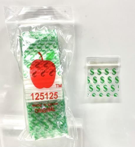 Pattern Bags, 32x32mm- Green $ Trio Trading