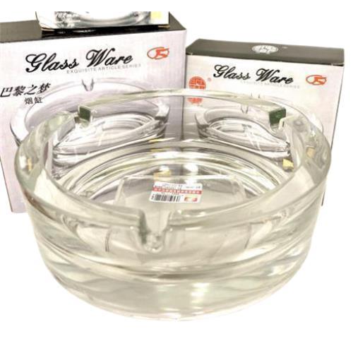 Large Glass Ashtray Roadrunner