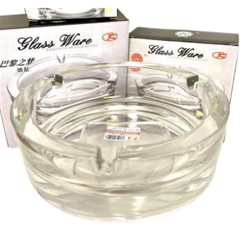 Large Glass Ashtray