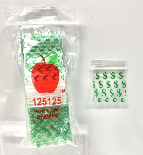 Pattern Bags, 32x32mm- Green $