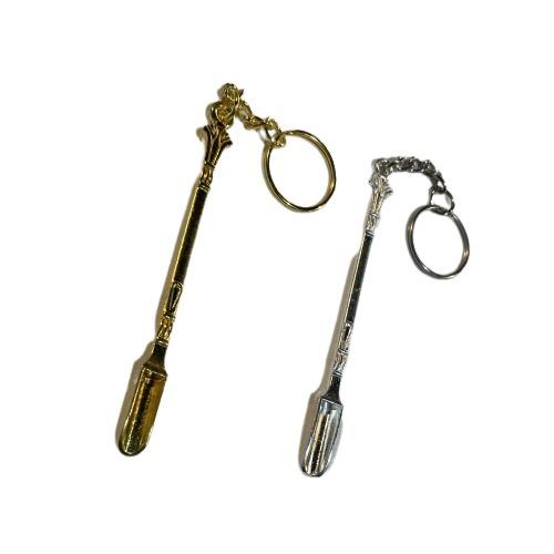 Shovel Silver Keychain High on Chapel