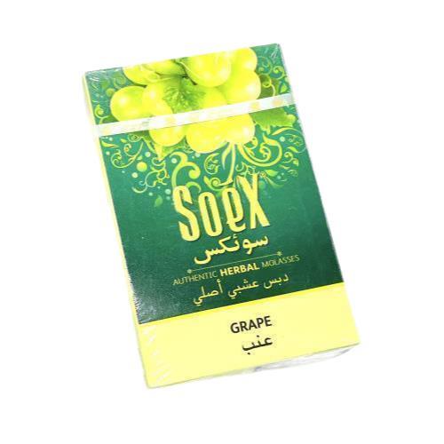 Soex 50g- Grape Roadrunner